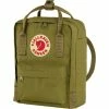 Fjällräven Fjällräven Kånken Mini Backpack Kids Foliage Green/peach Sand