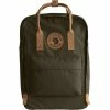 Fjällräven Fjällräven Kånken No.2 Laptop 15" Backpack Dark Olive -Laptop backpacks Shop fjaellraeven kanken no2 laptop 15 reppu dark olive 1