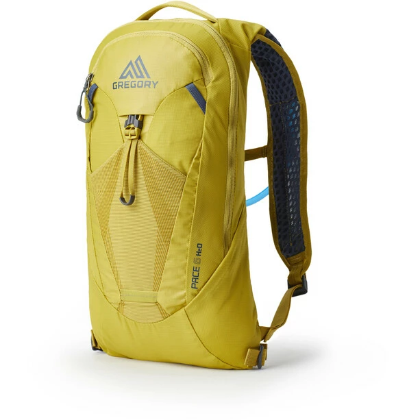 Gregory Pace 6 H2O Backpack Incl. 2l Reservoir Women Mineral Yellow 3 Gregory Pace 6 H2O Backpack Incl. 2l Reservoir Women Mineral Yellow